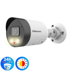 IPW-2122LSA-28WAL SMART IP csőkamera